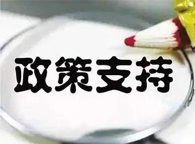 在徐州地區(qū)農(nóng)補(bǔ)冷庫的申請政策